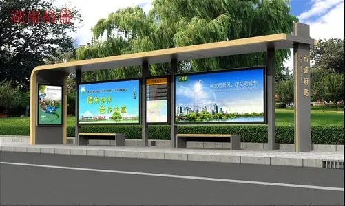 两组公交车站亭为什么要错落安装呢？